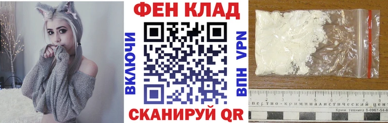 Амфетамин Premium  купить наркотики цена  Аша 