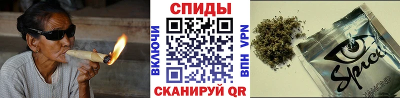 БУТИРАТ буратино  купить  сайты  Аша 