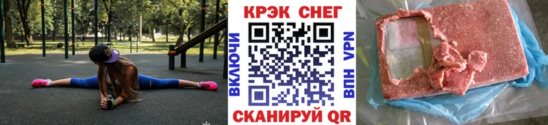 COCAIN Боливия  Аша 