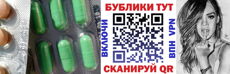 где купить наркоту  Аша  ЭКСТАЗИ 250 мг 