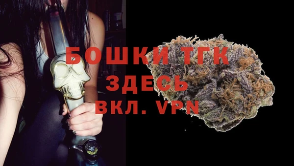 MDMA Алексеевка