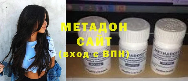 ECSTASY Алзамай