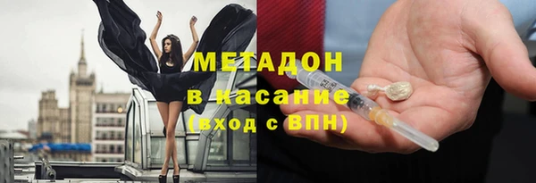 ECSTASY Алзамай