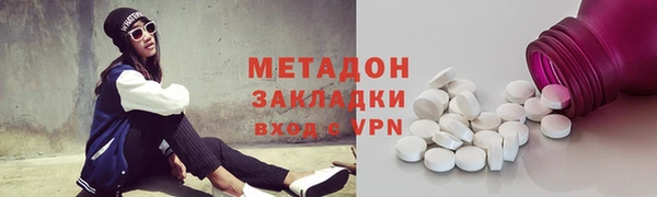 2c-b Аркадак