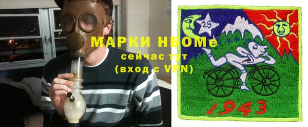 ECSTASY Алзамай