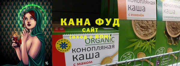 МДМА Алексин