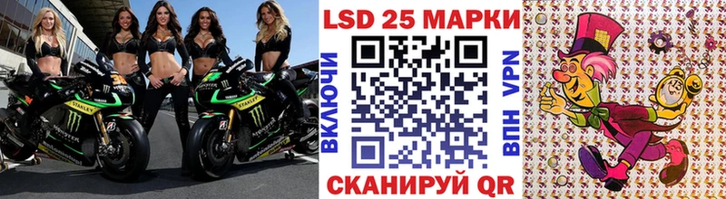 блэк спрут как войти  Аша  Марки NBOMe 1,8мг 