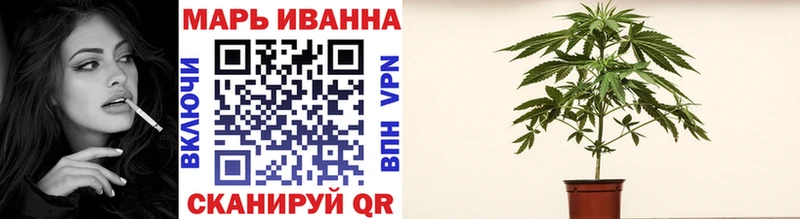 МАРИХУАНА AK-47  Аша 