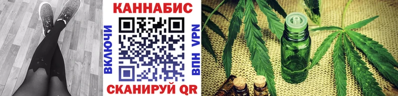 Конопля тримм Аша